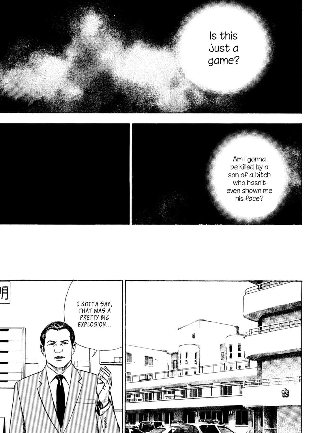 Read Kizu Darake no Jinsei chapter 95 image 32 on Lezhin
