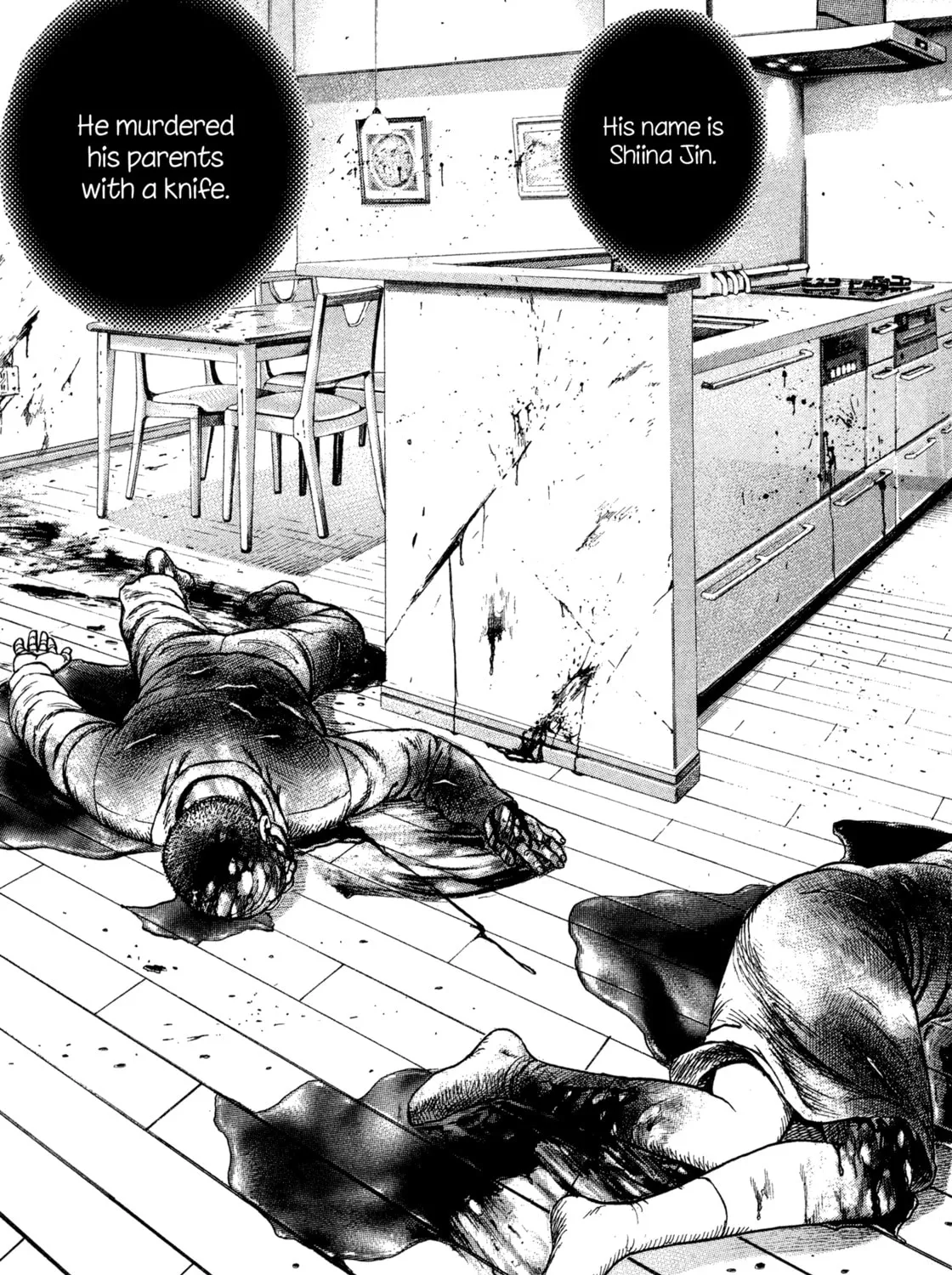 Read Kizu Darake no Jinsei chapter 95 image 36 on Lezhin