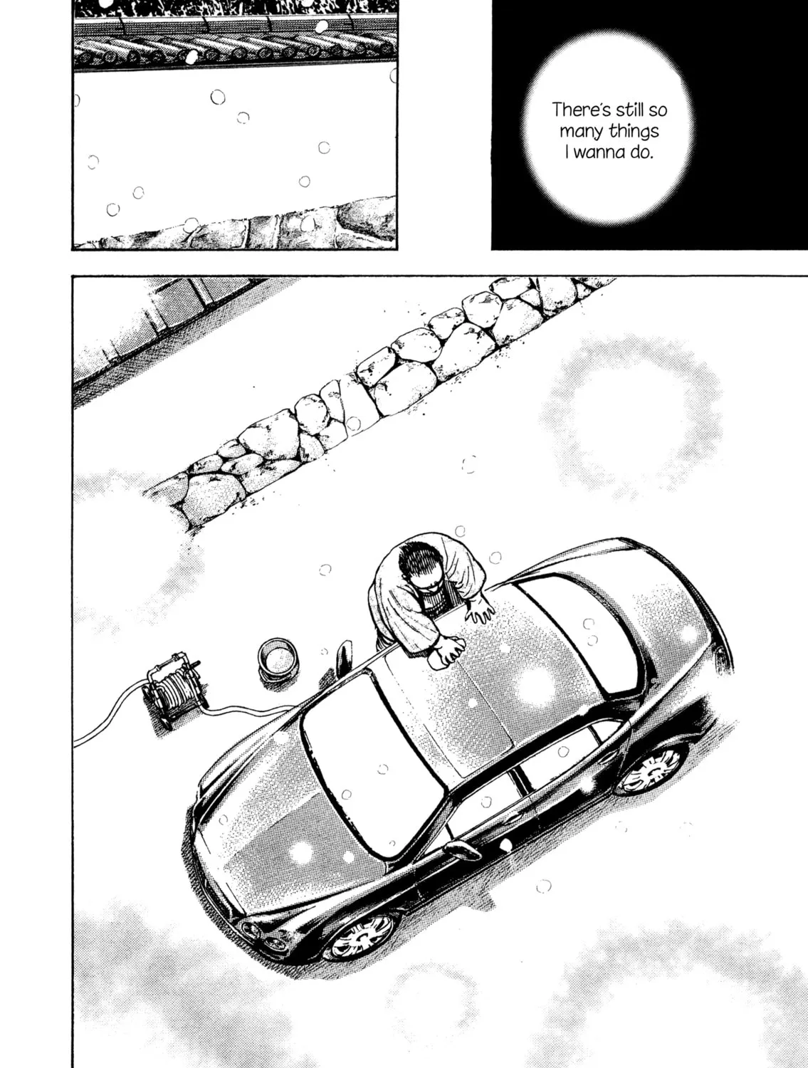 Read Kizu Darake no Jinsei chapter 96 image 18 on Lezhin