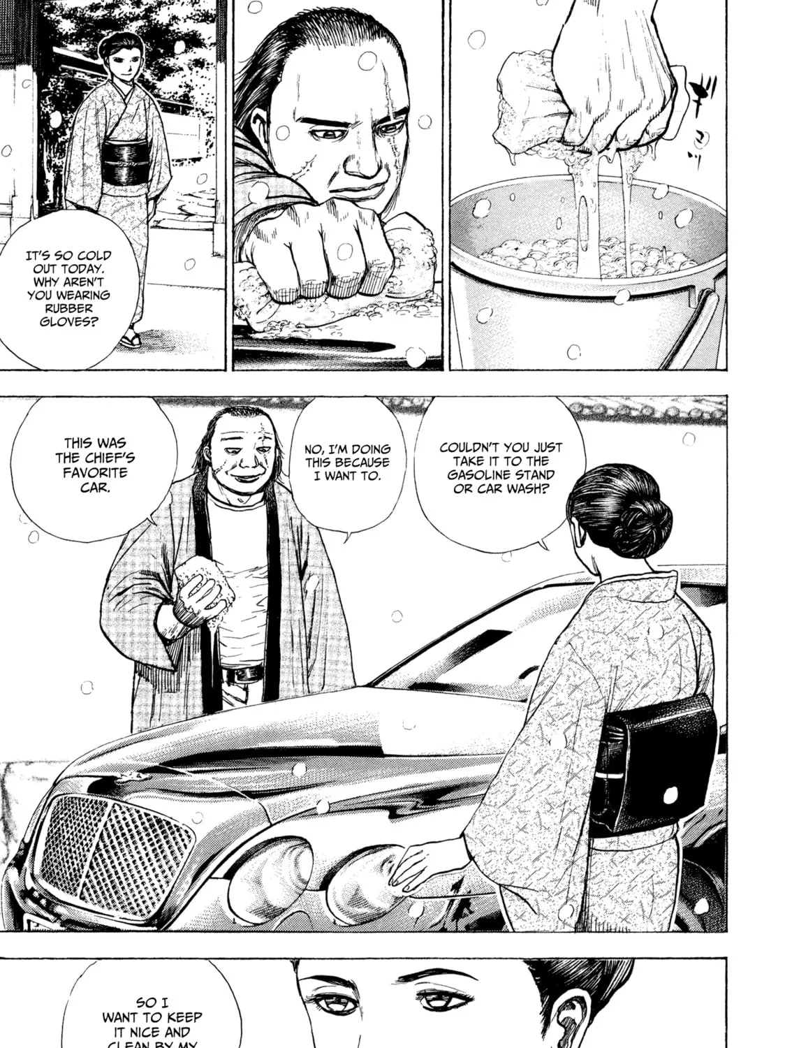 Read Kizu Darake no Jinsei chapter 96 image 20 on Lezhin