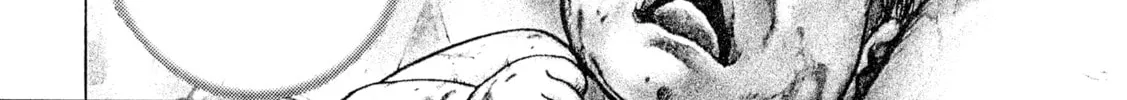 Read Kizu Darake no Jinsei chapter 96 image 3 on Lezhin