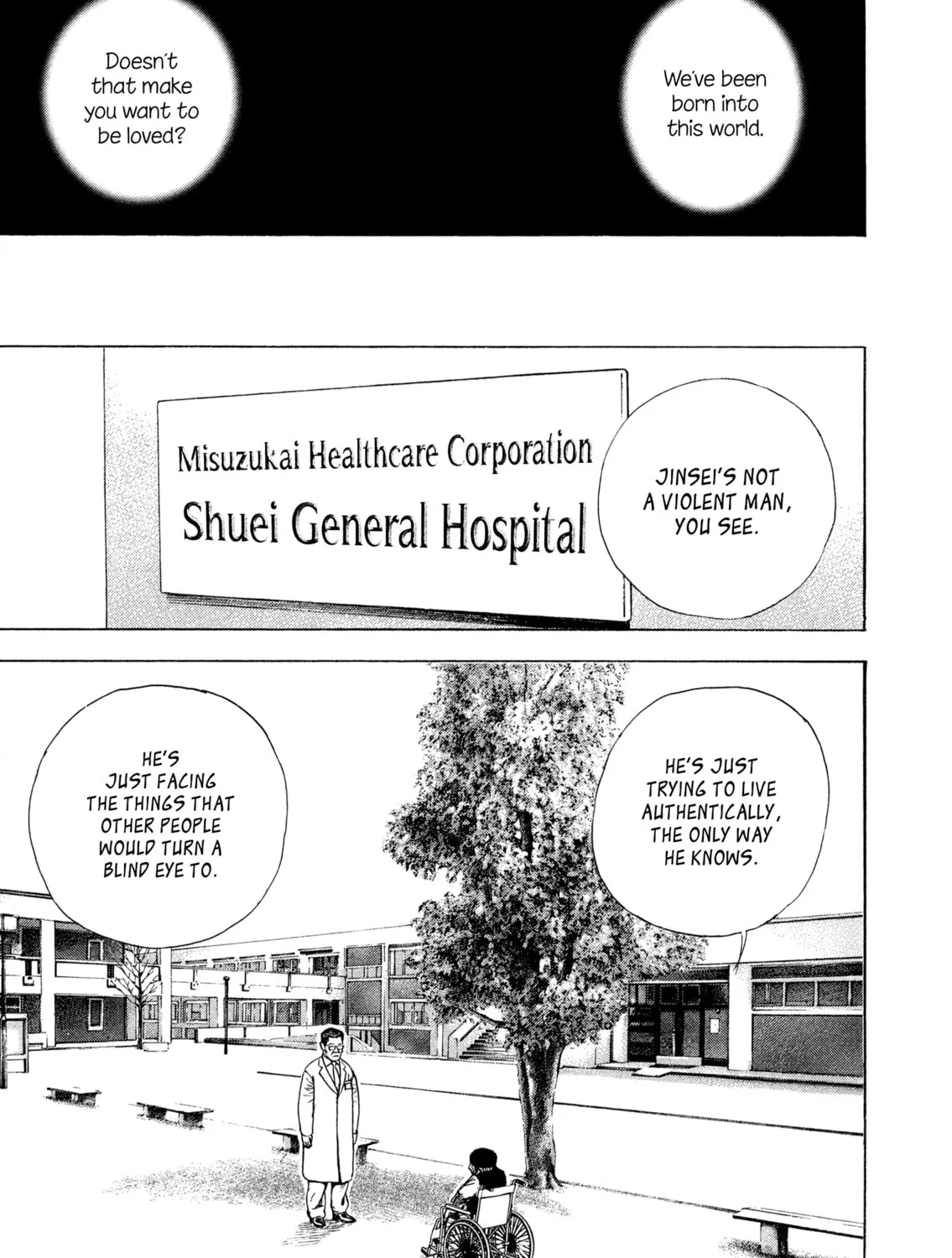 Read Kizu Darake no Jinsei chapter 96 image 32 on Lezhin