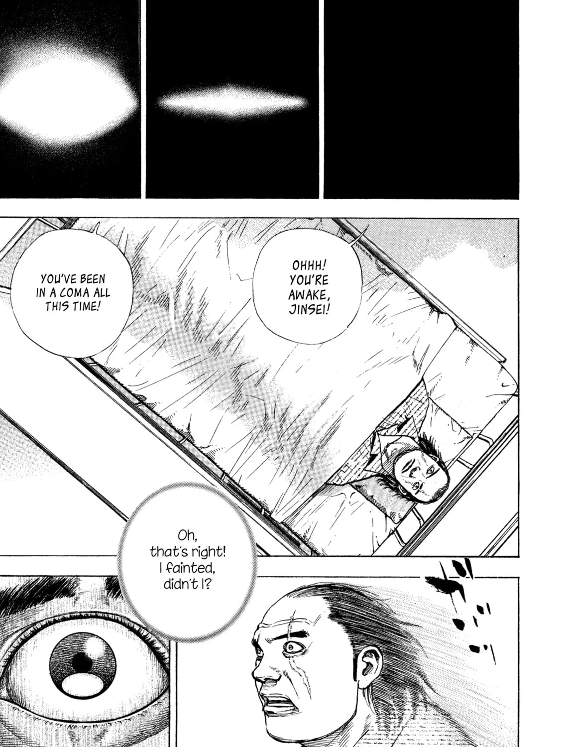 Read Kizu Darake no Jinsei chapter 96 image 36 on Lezhin