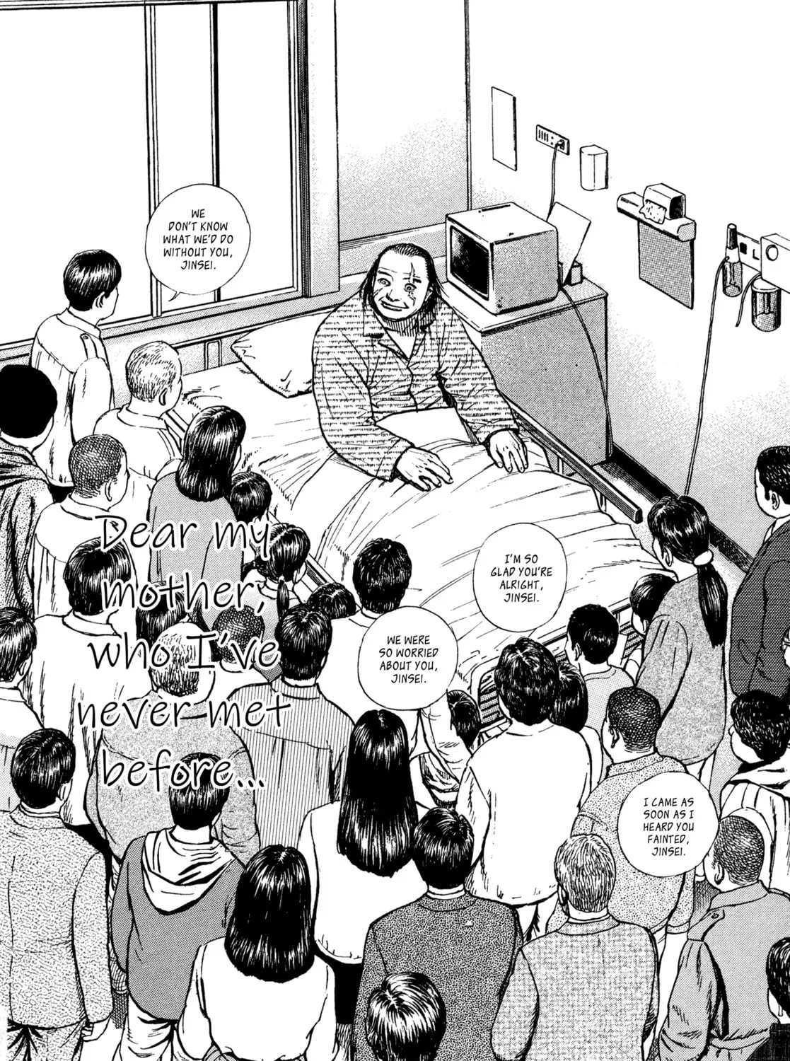 Read Kizu Darake no Jinsei chapter 96 image 40 on Lezhin
