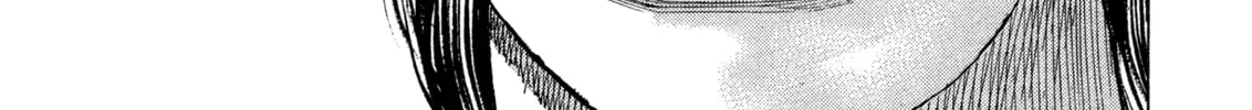 Read Kizu Darake no Jinsei chapter 96 image 43 on Lezhin