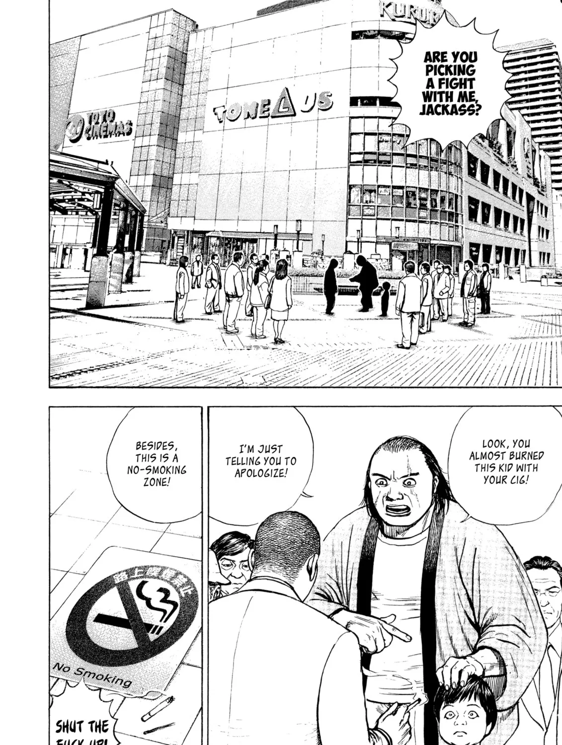 Read Kizu Darake no Jinsei chapter 96 image 6 on Lezhin