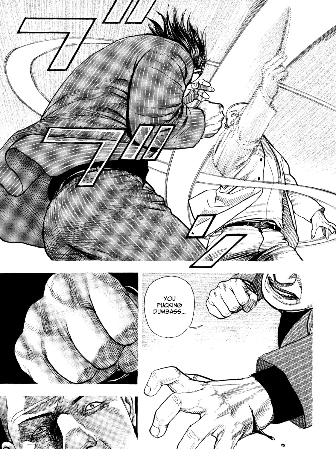 Read Kizu Darake no Jinsei chapter 97 image 16 on Lezhin