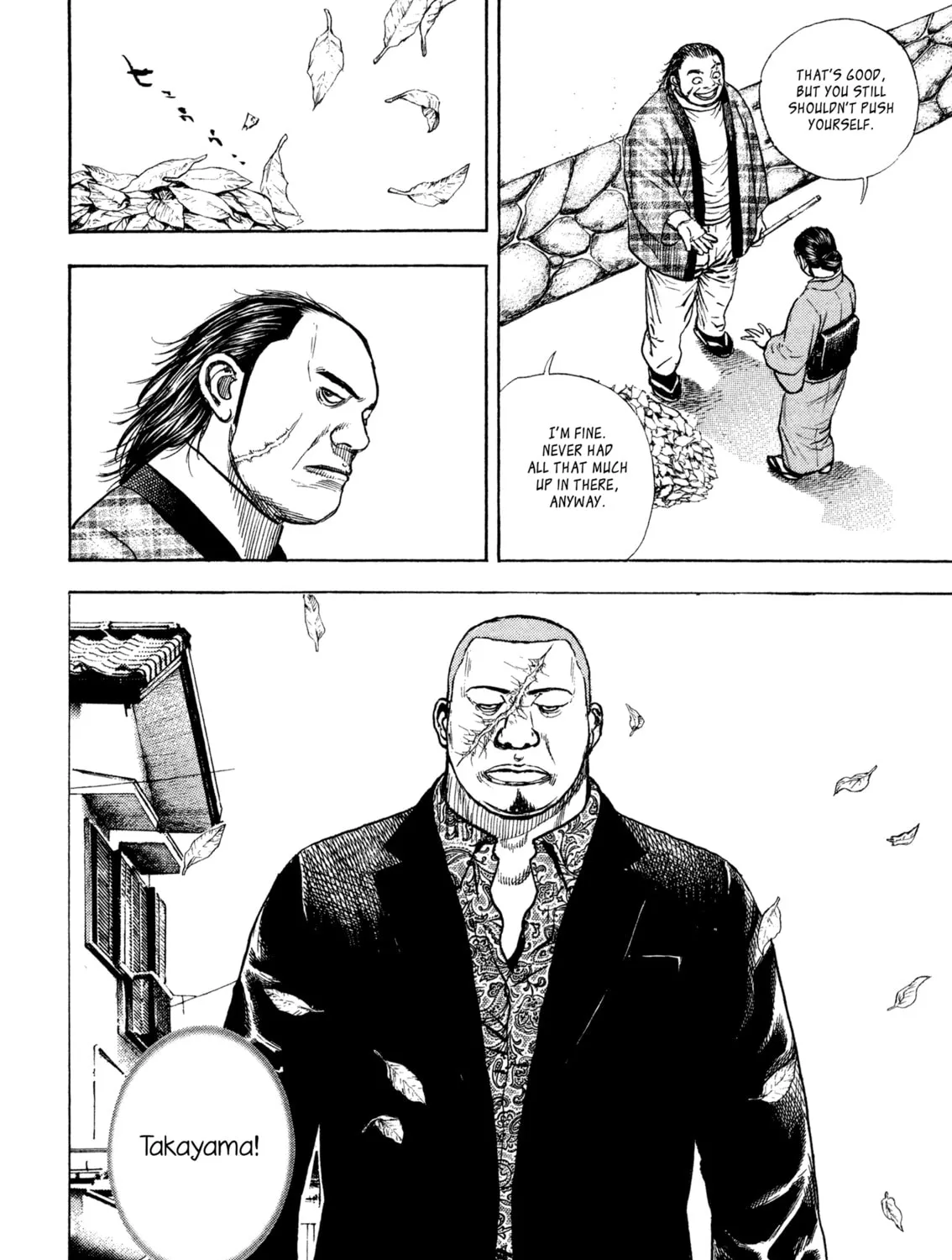 Read Kizu Darake no Jinsei chapter 97 image 2 on Lezhin