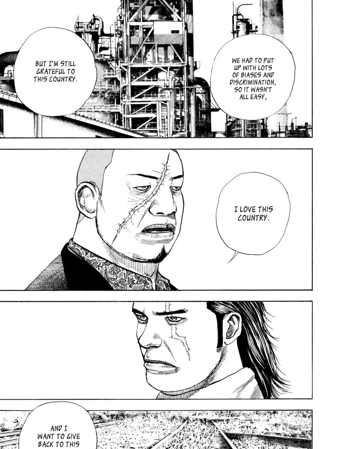 Read Kizu Darake no Jinsei chapter 97 image 24 on Lezhin