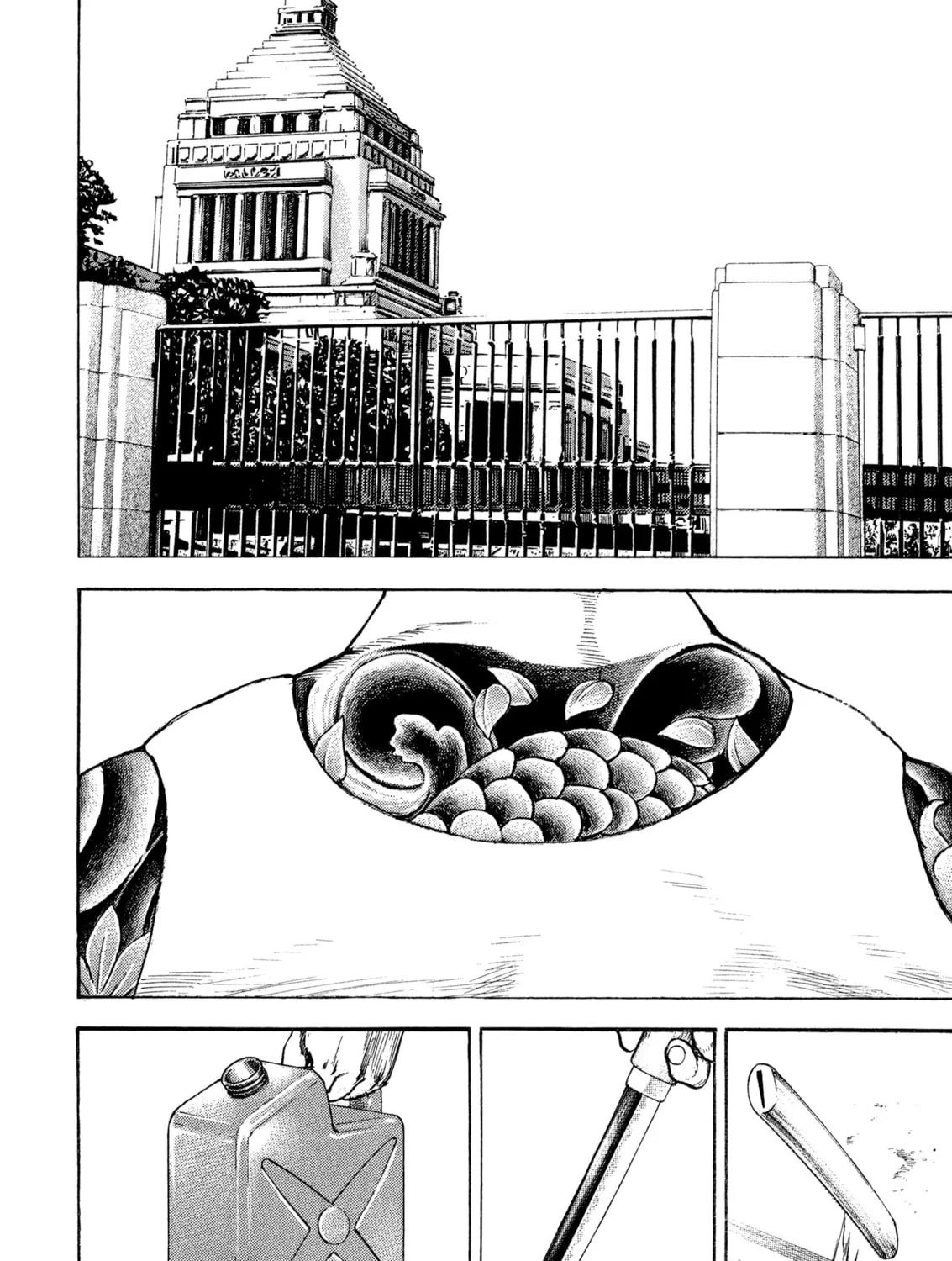 Read Kizu Darake no Jinsei chapter 97 image 30 on Lezhin