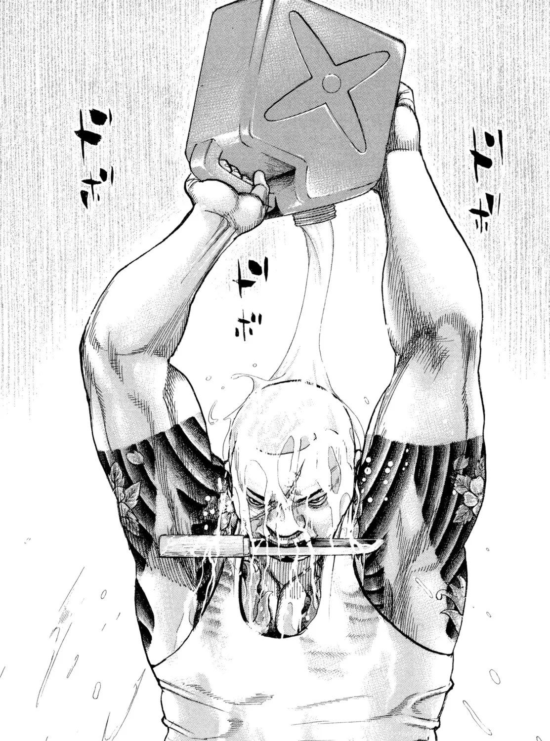 Read Kizu Darake no Jinsei chapter 97 image 32 on Lezhin