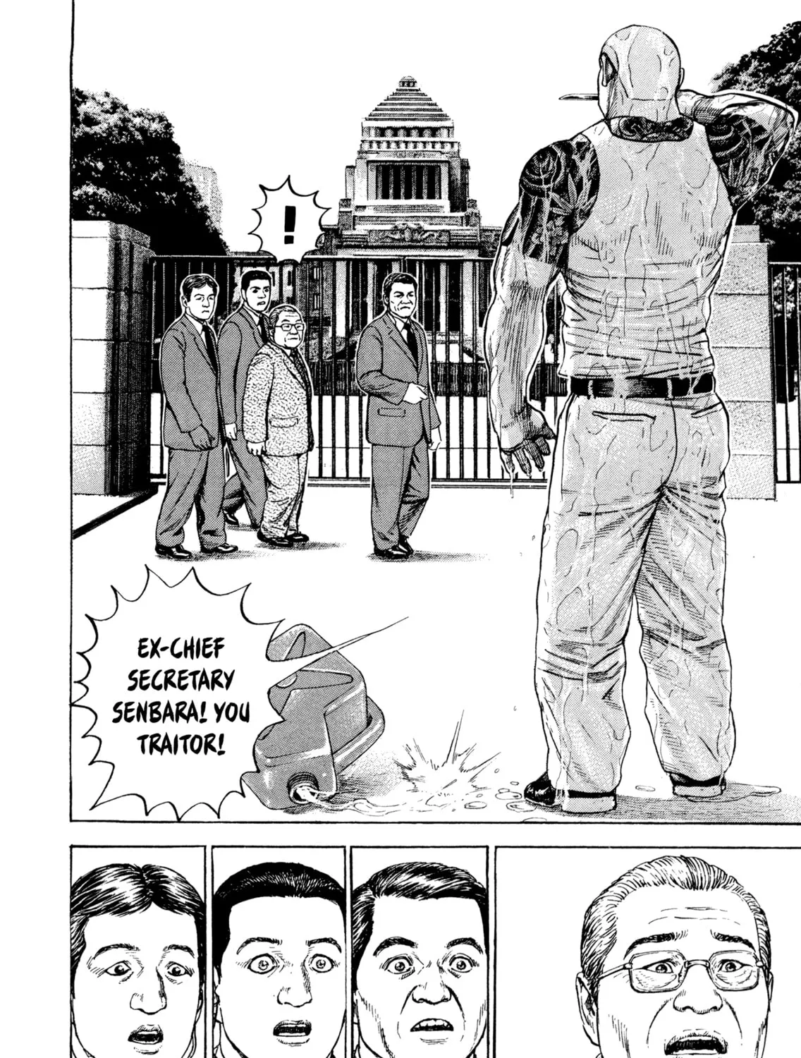 Read Kizu Darake no Jinsei chapter 97 image 34 on Lezhin
