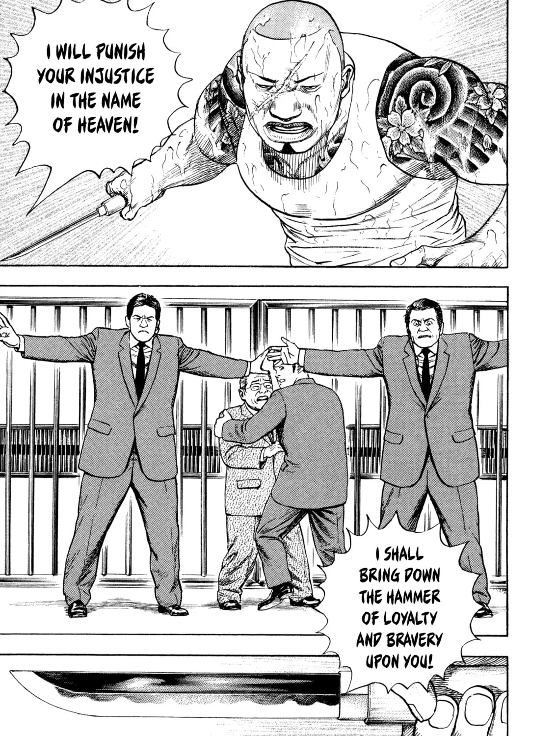 Read Kizu Darake no Jinsei chapter 97 image 36 on Lezhin