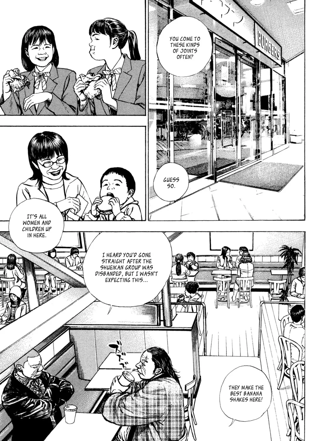 Read Kizu Darake no Jinsei chapter 97 image 4 on Lezhin