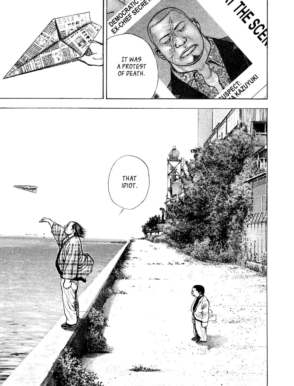 Read Kizu Darake no Jinsei chapter 97 image 44 on Lezhin