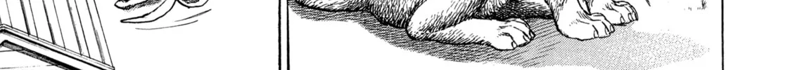Read Kizu Darake no Jinsei chapter 98 image 1 on Lezhin