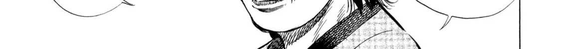 Read Kizu Darake no Jinsei chapter 98 image 21 on Lezhin