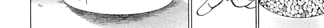 Read Kizu Darake no Jinsei chapter 98 image 3 on Lezhin