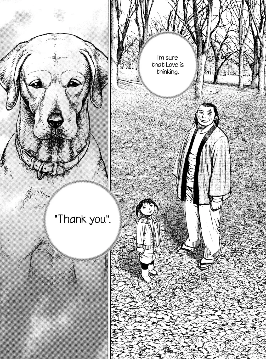 Read Kizu Darake no Jinsei chapter 98 image 44 on Lezhin