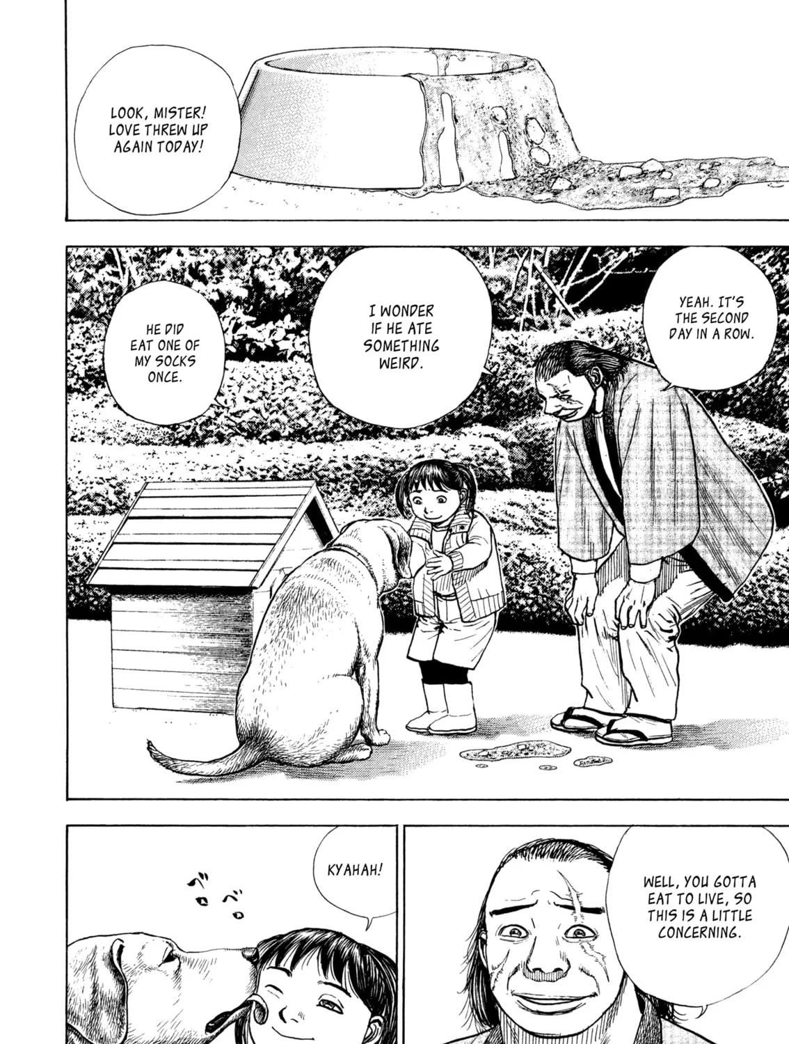 Read Kizu Darake no Jinsei chapter 98 image 6 on Lezhin