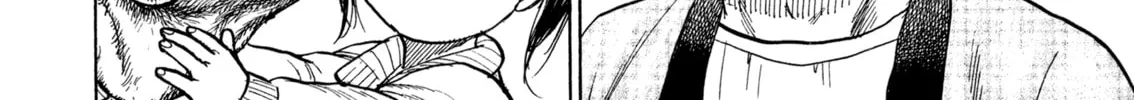 Read Kizu Darake no Jinsei chapter 98 image 7 on Lezhin