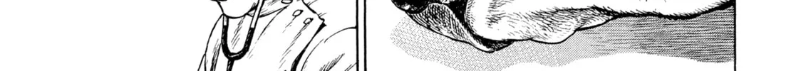 Read Kizu Darake no Jinsei chapter 98 image 9 on Lezhin