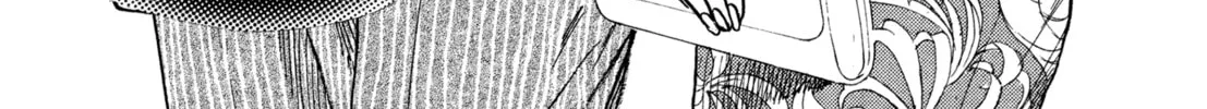 Read Kizu Darake no Jinsei chapter 99 image 3 on Lezhin