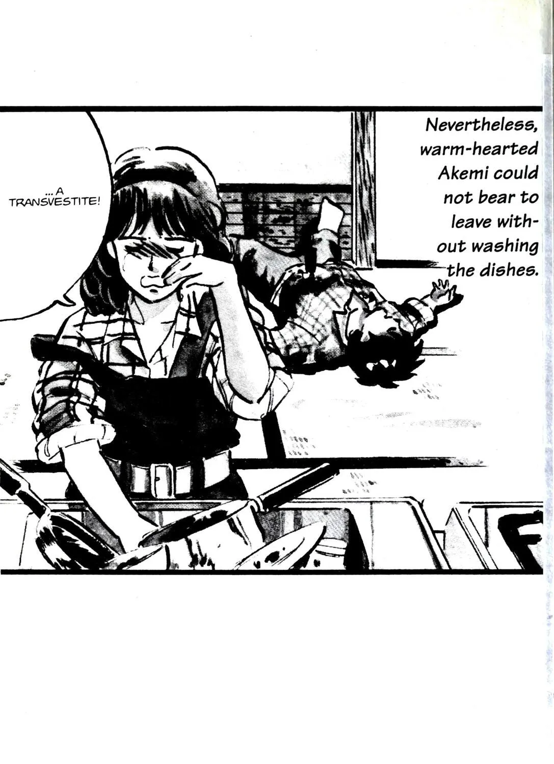 Read Kizudarake no Tenshitachi chapter 0 image 32 on Lezhin