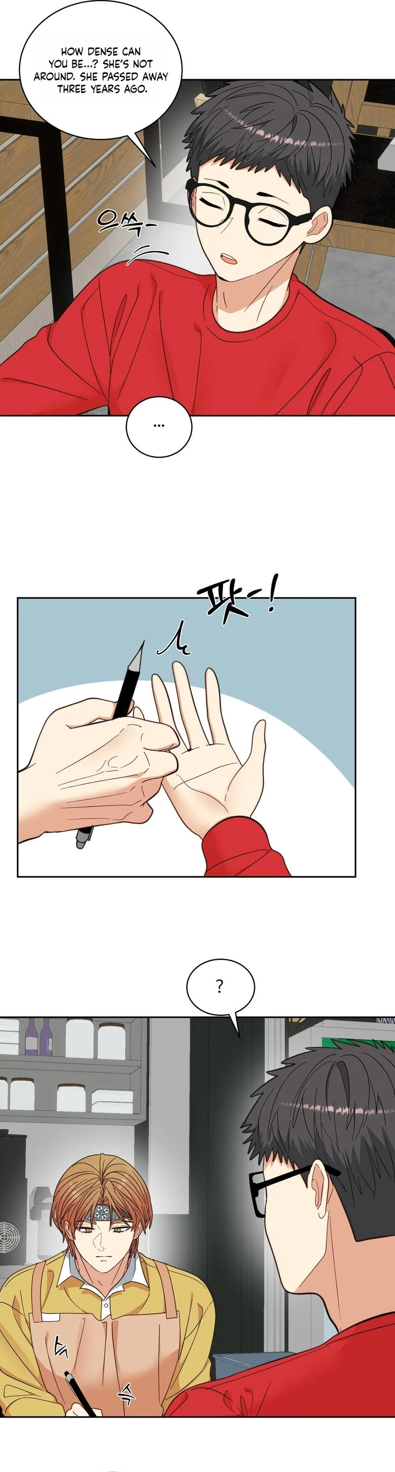 Read Kkotgeoji chapter 14 image 12 on Lezhin