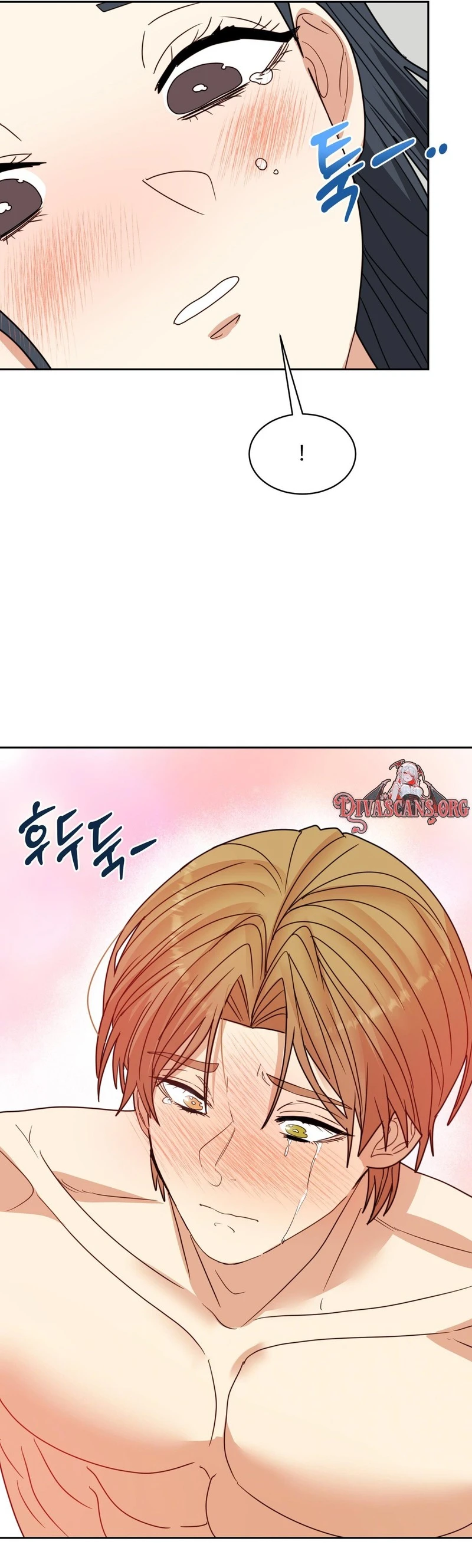 Read Kkotgeoji chapter 16 image 22 on Lezhin