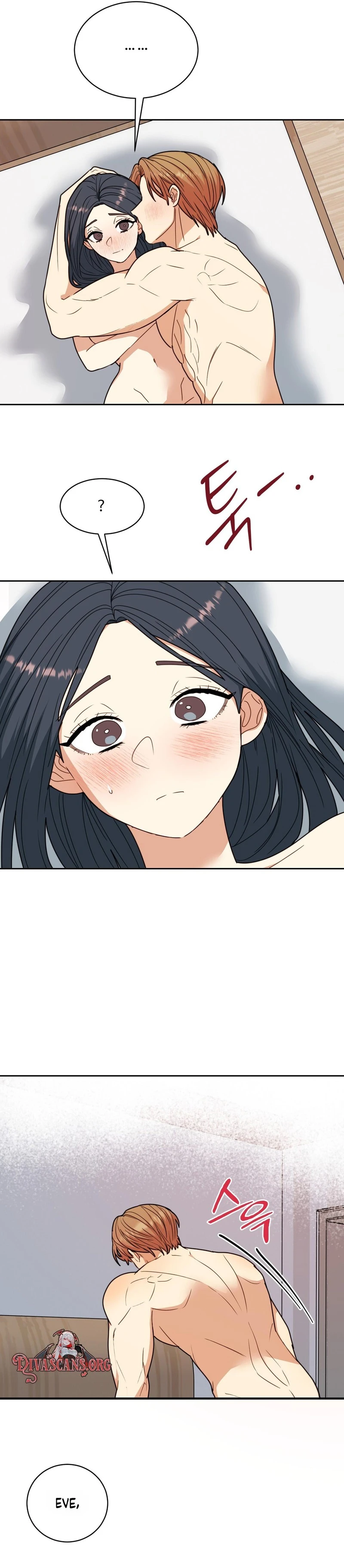 Read Kkotgeoji chapter 17 image 12 on Lezhin