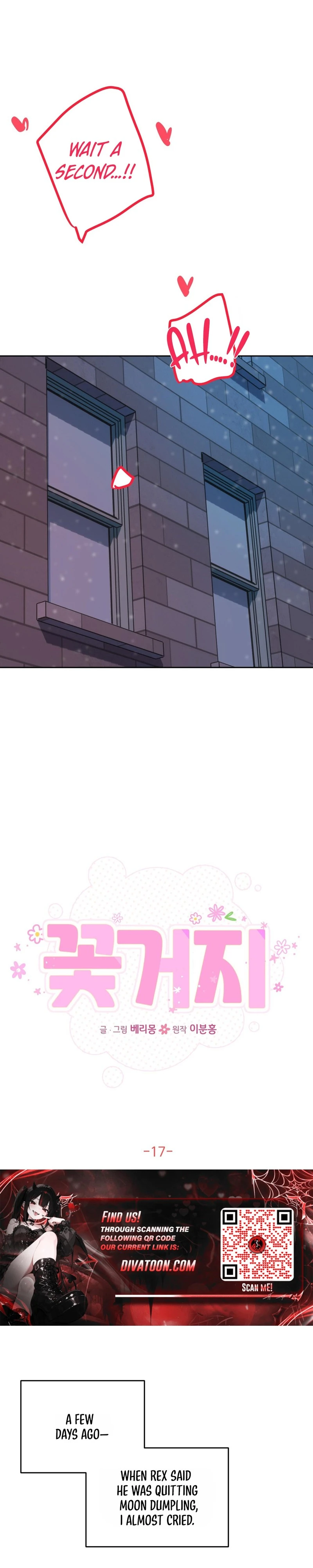 Read Kkotgeoji chapter 17 image 14 on Lezhin