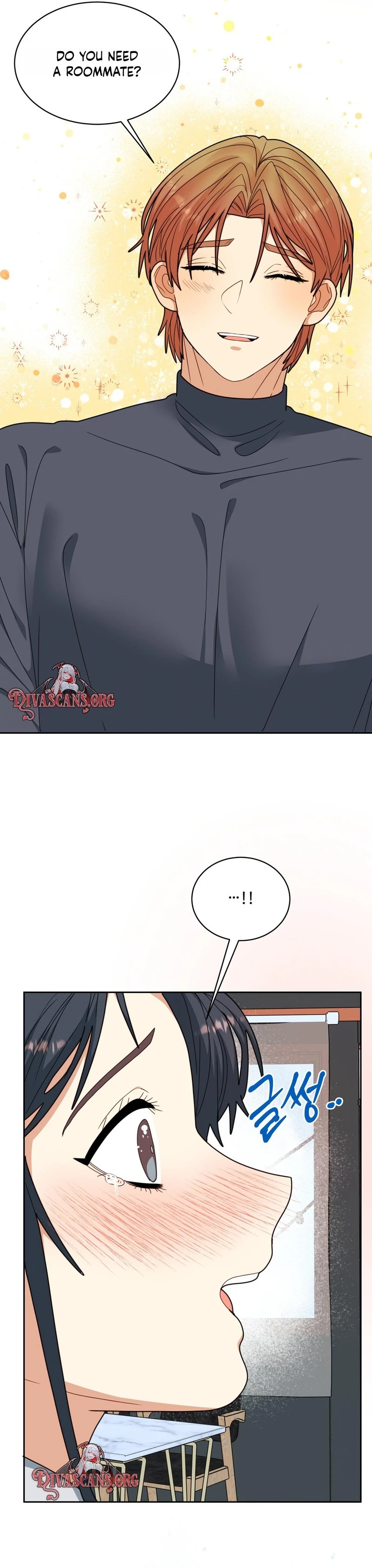 Read Kkotgeoji chapter 17 image 18 on Lezhin