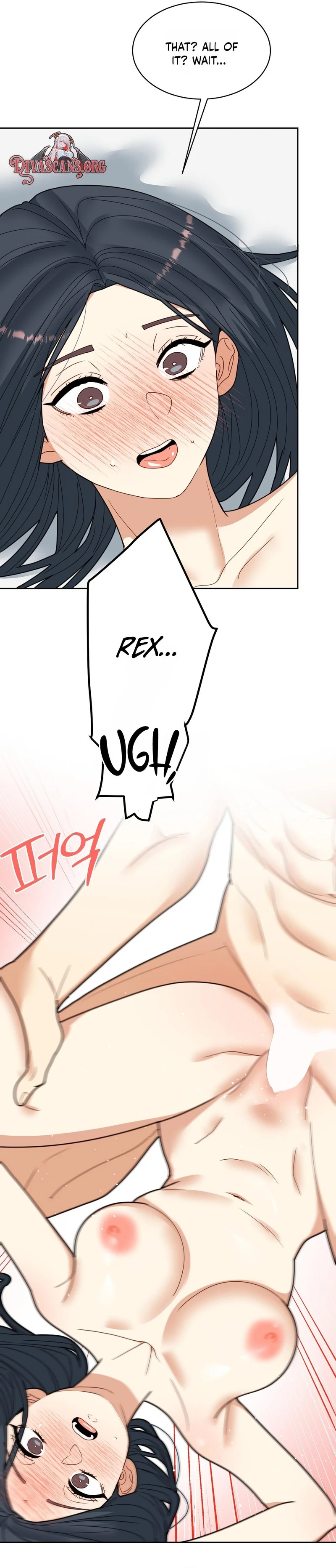 Read Kkotgeoji chapter 17 image 2 on Lezhin