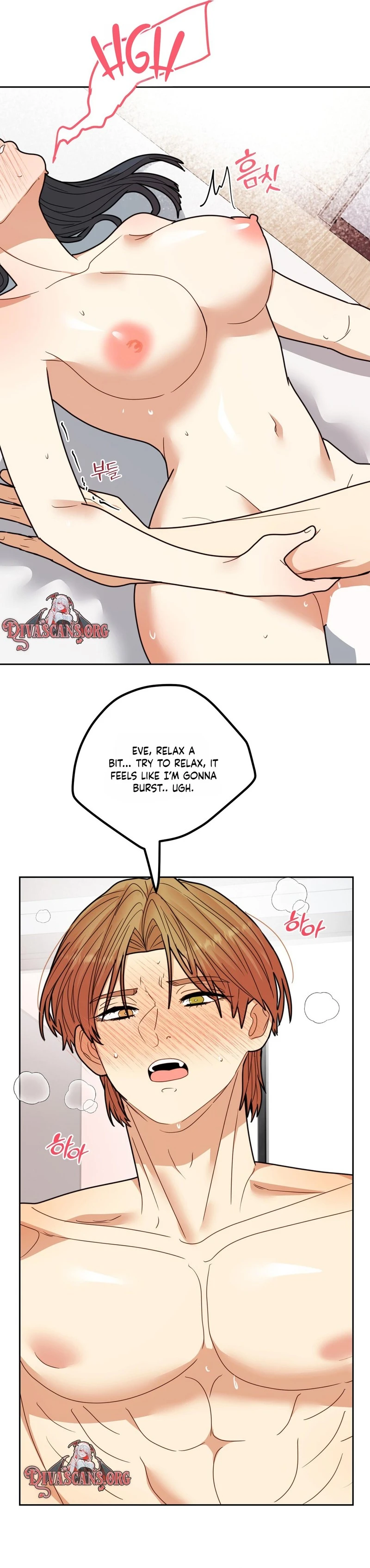 Read Kkotgeoji chapter 17 image 3 on Lezhin