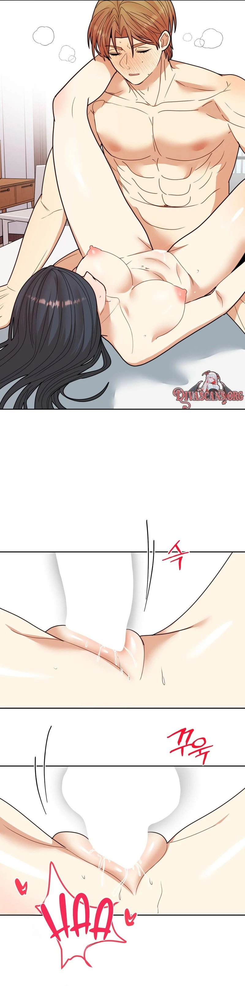 Read Kkotgeoji chapter 17 image 5 on Lezhin