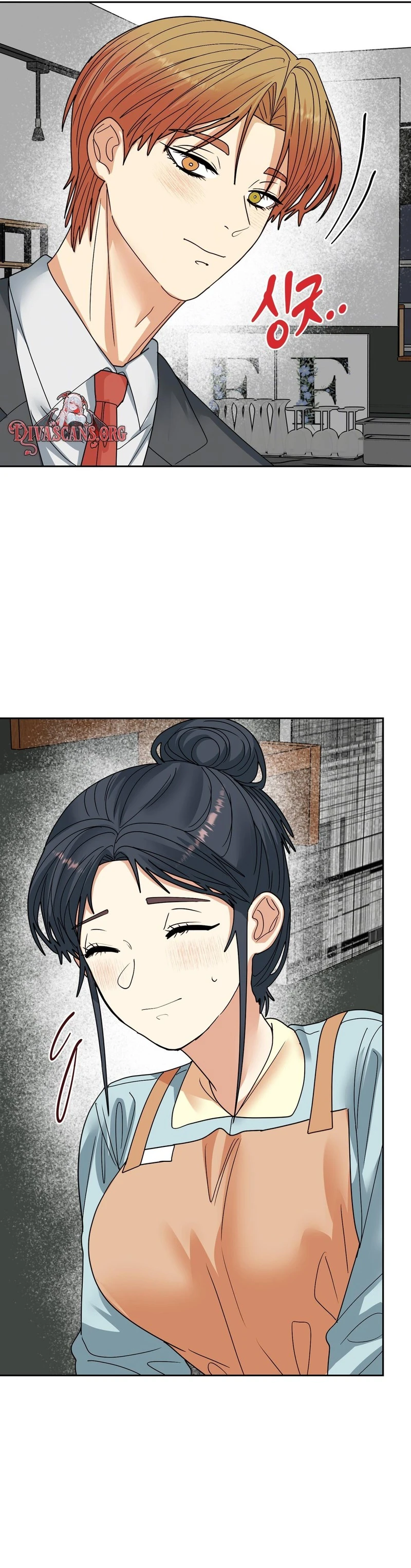 Read Kkotgeoji chapter 18 image 18 on Lezhin
