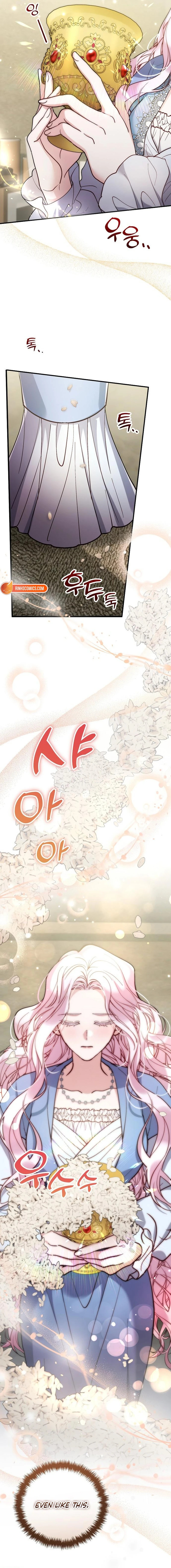 Read Kkoti Samkin Jimseung chapter 145 image 1 on Lezhin
