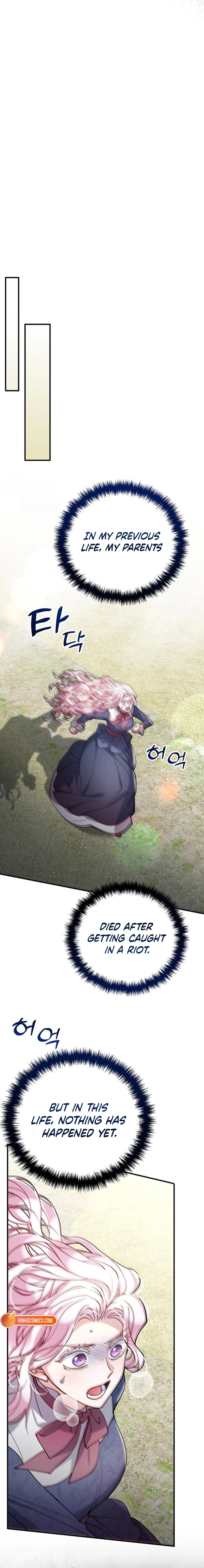 Read Kkoti Samkin Jimseung chapter 145 image 14 on Lezhin