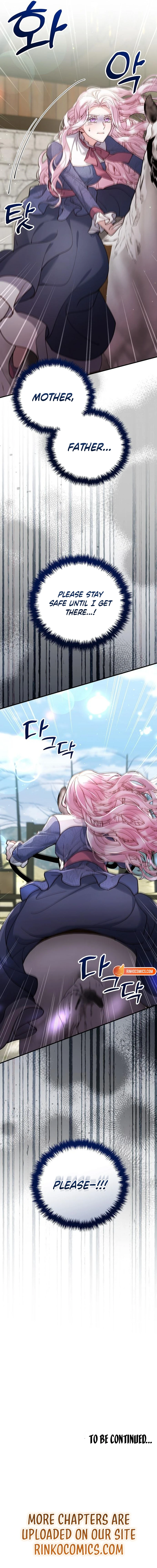 Read Kkoti Samkin Jimseung chapter 145 image 16 on Lezhin