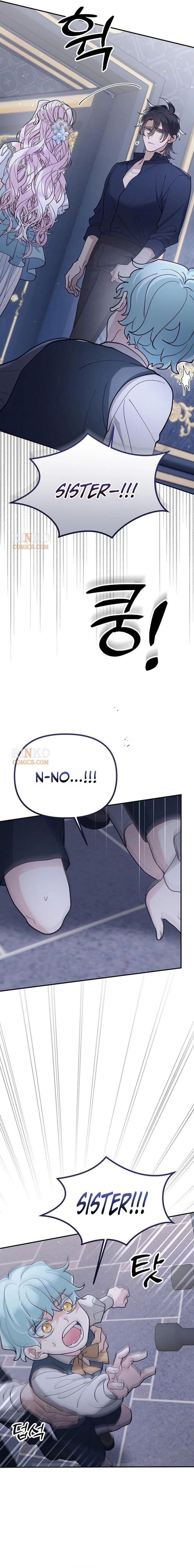 Read Kkoti Samkin Jimseung chapter 149 image 3 on Lezhin