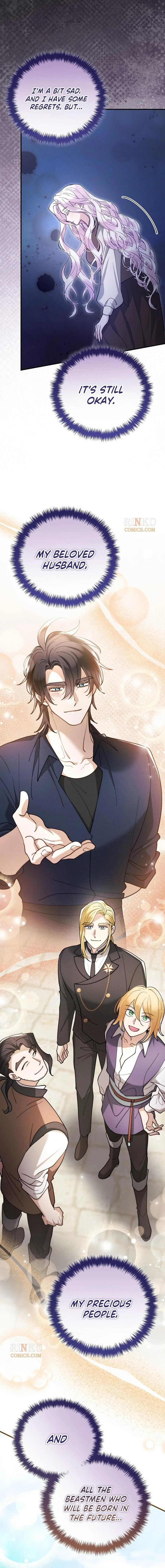 Read Kkoti Samkin Jimseung chapter 154 image 1 on Lezhin