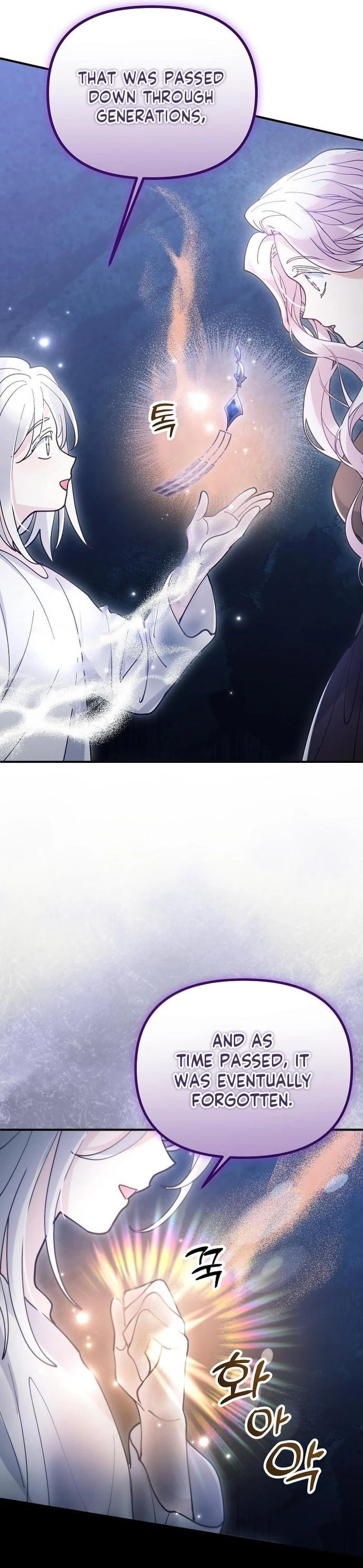 Read Kkoti Samkin Jimseung chapter 154 image 18 on Lezhin