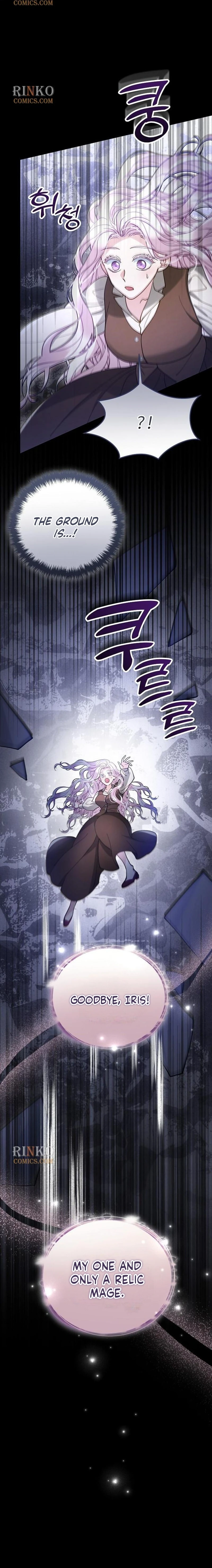 Read Kkoti Samkin Jimseung chapter 154 image 20 on Lezhin