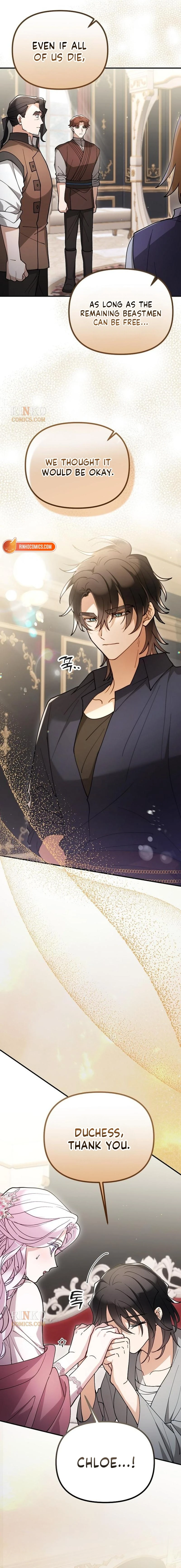 Read Kkoti Samkin Jimseung chapter 155 image 11 on Lezhin