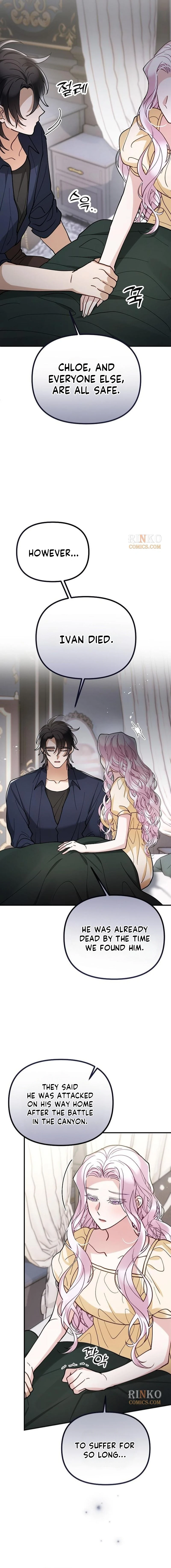 Read Kkoti Samkin Jimseung chapter 155 image 3 on Lezhin