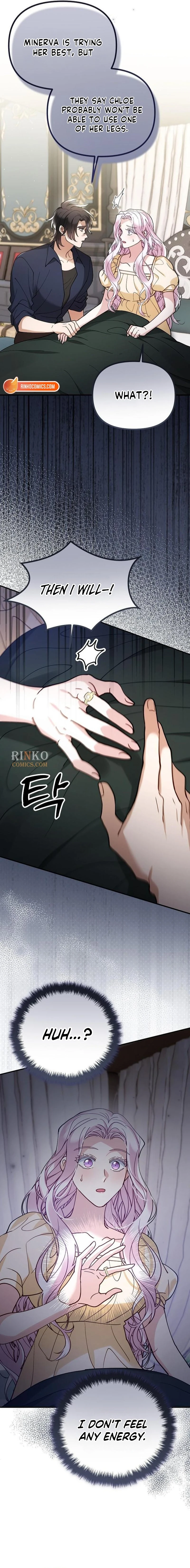 Read Kkoti Samkin Jimseung chapter 155 image 4 on Lezhin