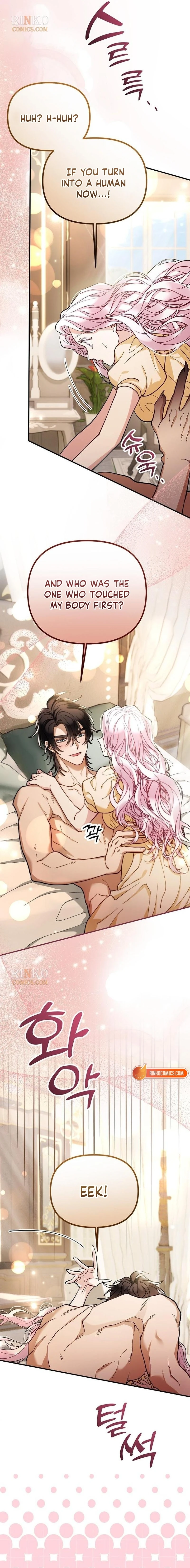 Read Kkoti Samkin Jimseung chapter 156 image 6 on Lezhin