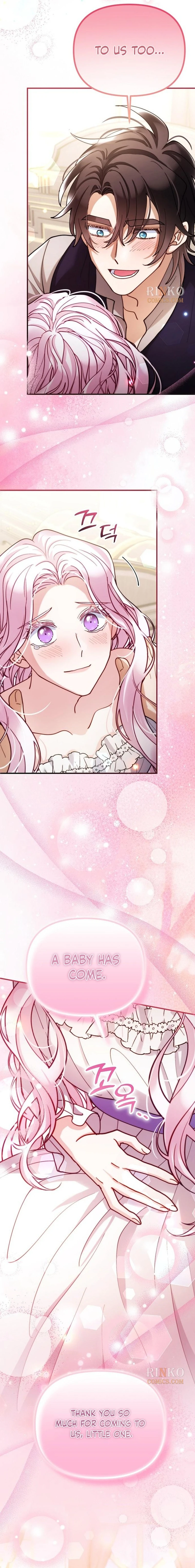 Read Kkoti Samkin Jimseung chapter 160 image 10 on Lezhin