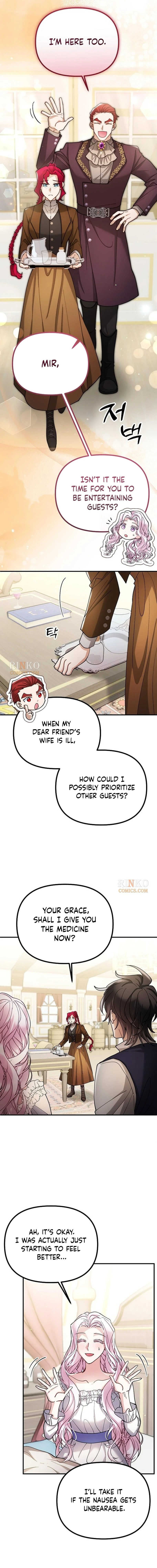 Read Kkoti Samkin Jimseung chapter 160 image 5 on Lezhin